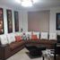 3 Bedroom House for sale in Guayaquil, Guayas, Guayaquil, Guayaquil, Guayas