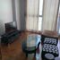 1 Bedroom Condo for rent in Quezon City, Metro Manila, Quezon City