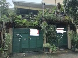  Land for sale in Dr. Jesus C. Delgado Memorial Hospital, Quezon City, Quezon City