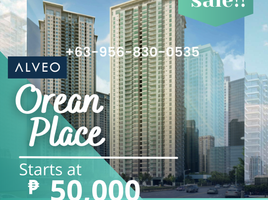 Condominium 1 chambre à vendre à Quezon City, Metro Manila, Quezon City