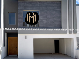 3 Schlafzimmer Appartement zu verkaufen in Chihuahua, Chihuahua, Chihuahua, Chihuahua