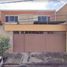 Villa 4 chambre à vendre à Morelia, Michoacan, Morelia