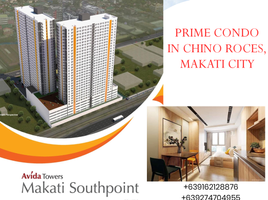 1 Schlafzimmer Appartement zu verkaufen in Makati City, Metro Manila, Makati City