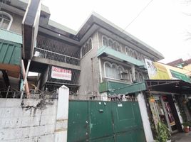 6 Bedroom House for sale in Eastern District, Metro Manila, Quezon City, Eastern District