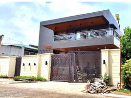 5 Schlafzimmer Villa zu verkaufen in Quezon City, Metro Manila, Quezon City, Eastern District, Metro Manila