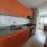 2 Bedroom Apartment for rent in Bare Foot Park (Parque de los Pies Descalzos), Medellin, Medellin