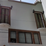 4 Habitación Casa en venta en Benito Juarez, Ciudad de México, Benito Juarez