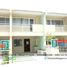 Maison 3 chambre à vendre à Tanza, Calabarzon, Tanza