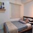 1 Habitación Apartamento en venta en Quezon City, Metro Manila, Quezon City