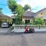 4 Schlafzimmer Haus zu verkaufen in Depok, Yogyakarta, Depok, Sleman