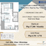 Appartement 1 chambre à vendre à Pasig City, Metro Manila, Pasig City, Eastern District