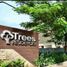 1 Bedroom Apartment for sale in Quezon City, Metro Manila, Quezon City