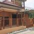 6 침실 주택을(를) Blimbing, Malang Regency에서 판매합니다., Blimbing