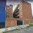 Condominium 2 chambre à vendre à Iztacalco, Mexico City, Iztacalco