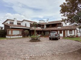  Land for sale in Santafé Mall (Centro Comercial Santafé Bogotá), Bogota, Bogota