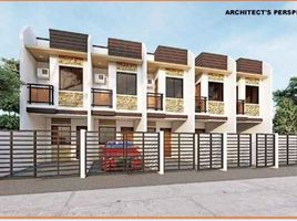 3 Schlafzimmer Haus zu verkaufen in Quezon City, Metro Manila, Quezon City