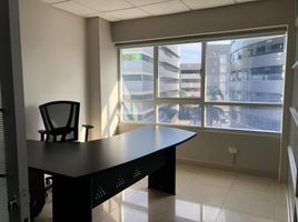 77 SqM Office for rent in Guayaquil, Guayas, Guayaquil, Guayaquil