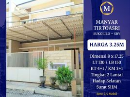 5 Bedroom Villa for sale in Mulyorejo, Surabaya, Mulyorejo