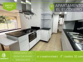 2 Habitación Departamento en alquiler en Antioquia, Envigado, Antioquia