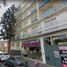 2 Habitación Departamento en venta en Miguel Hidalgo, Ciudad de México, Miguel Hidalgo