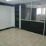 40 SqM Office for rent in Guayaquil, Guayas, Guayaquil, Guayaquil