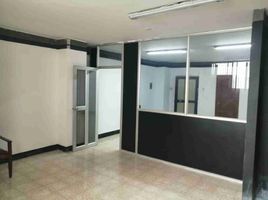 40 SqM Office for rent in Ecuador, Guayaquil, Guayaquil, Guayas, Ecuador