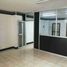 40 SqM Office for rent in Guayaquil, Guayas, Guayaquil, Guayaquil