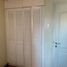 Condominium 2 chambre à vendre à Mandaluyong City, Metro Manila, Mandaluyong City