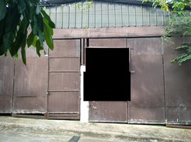  Land for sale in Muntinlupa City, Metro Manila, Muntinlupa City