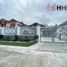 Villa à vendre à Angeles City, Central Luzon, Angeles City, Pampanga, Central Luzon, Philippines