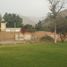  Land for sale in Chaclacayo, Lima, Chaclacayo, Lima, Lima