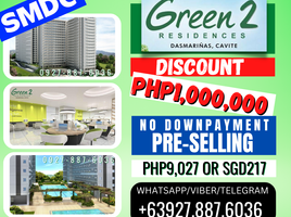 1 Bedroom Condo for sale at Green 2 Residences, Dasmarinas City