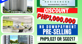 Available Units at Green 2 Residences