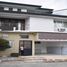 4 Bedroom Townhouse for rent in Angeles City, Central Luzon, Angeles City, Pampanga