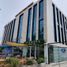 678 Sqft Office for rent in Valparaiso, Vina Del Mar, Valparaiso, Valparaiso