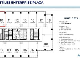 129 SqM Office for sale in Manila International Airport LRT-1, Pasay City, Makati City