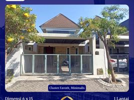 2 Schlafzimmer Villa zu verkaufen in Gunung Anyar, East Jawa, Gunung Anyar
