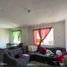 Condominium 2 chambre à vendre à El Marques, Queretaro, El Marques