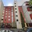 Appartement à vendre à Azcapotzalco, Mexico City, Azcapotzalco