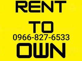 2 chambre Condominium for sale in Baclaran LRT-1, Pasay City, Pasay City