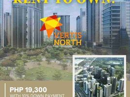 1 Bedroom Apartment for sale in Quezon City, Metro Manila, Quezon City