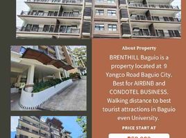 1 Bedroom Condo for sale in Cordillera, Baguio City, Benguet, Cordillera