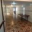 3 Habitación Apartamento en venta en Callao, Ventanilla, Callao, Callao