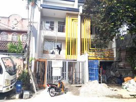 4 Bedroom Townhouse for sale in Holy Family School of Quezon City, Quezon City, Quezon City