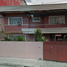 Terrain à vendre à Makati City, Metro Manila, Makati City, Southern District, Metro Manila, Philippines