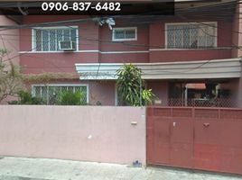 Terrain à vendre à Makati City, Metro Manila, Makati City, Southern District, Metro Manila, Philippines