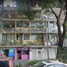 3 Schlafzimmer Wohnung zu verkaufen in Miguel Hidalgo, Mexico City, Miguel Hidalgo