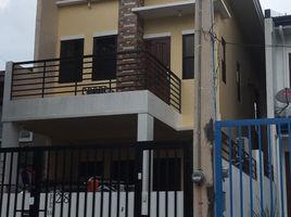 3 Bedroom House for sale in Eastern District, Metro Manila, Quezon City, Eastern District