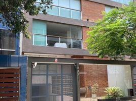 2 Habitación Apartamento en venta en Lima, Lima, Miraflores, Lima