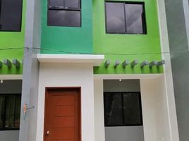 在中米沙鄢出售的2 卧室 联排别墅, Cebu City, Cebu, 中米沙鄢